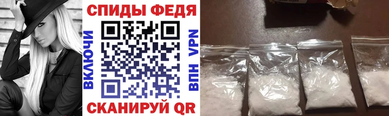 наркошоп Верея площадка телеграм Amphetamine Premium