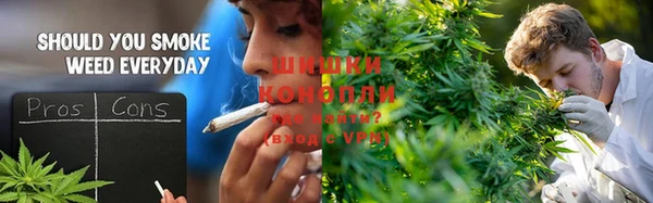 кристаллы Сафоново