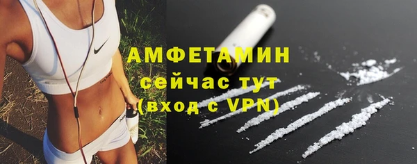 mix Волосово