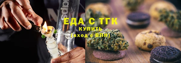 марки lsd Богданович