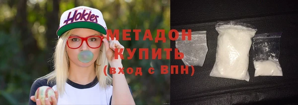 амфетамин Верхнеуральск