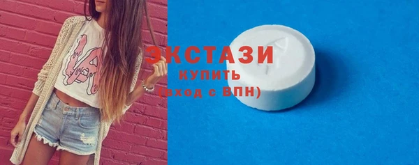mix Волосово