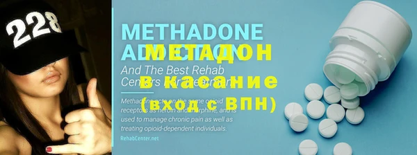 mix Волосово