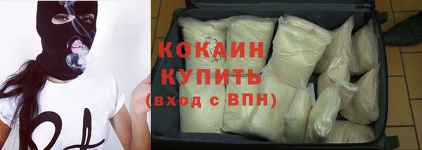 амфетамин Верхнеуральск