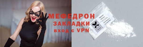 PSILOCYBIN Верхний Тагил
