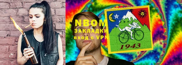 PSILOCYBIN Верхний Тагил