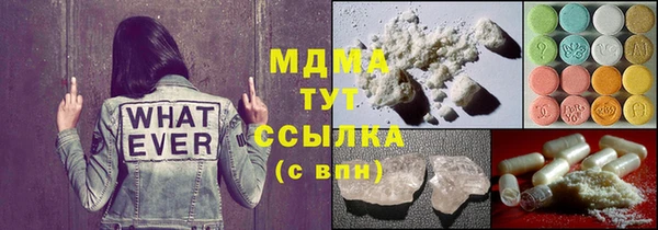 mix Волосово