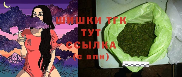 mix Волосово