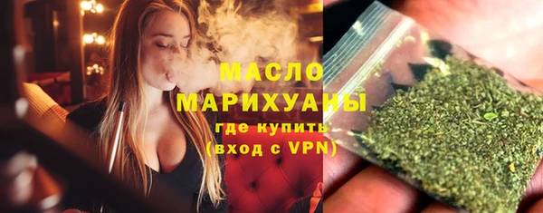 mix Волосово