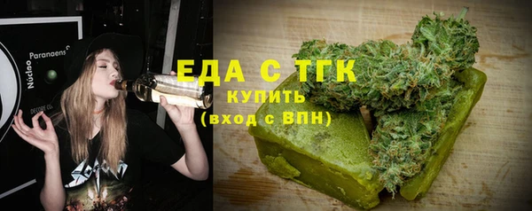 mix Волосово