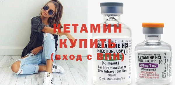 амфетамин Верхнеуральск