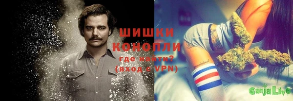 круглые Волоколамск