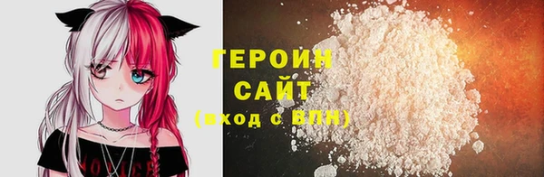 амфетамин Верхнеуральск
