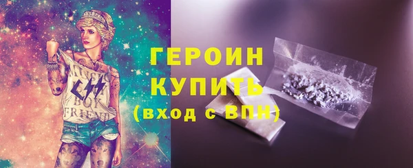 круглые Волоколамск