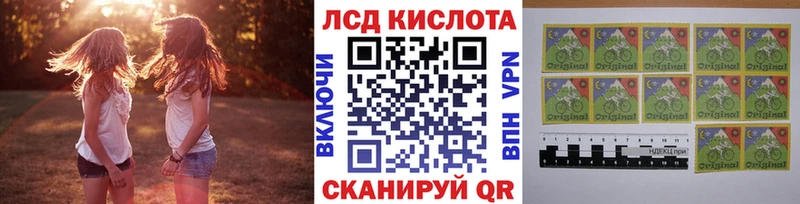 MEGA tor  площадка наркотические препараты  Марки NBOMe 1,8мг  Верея 