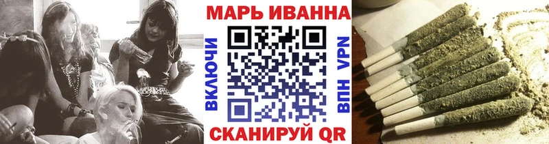 Бошки Шишки White Widow Верея